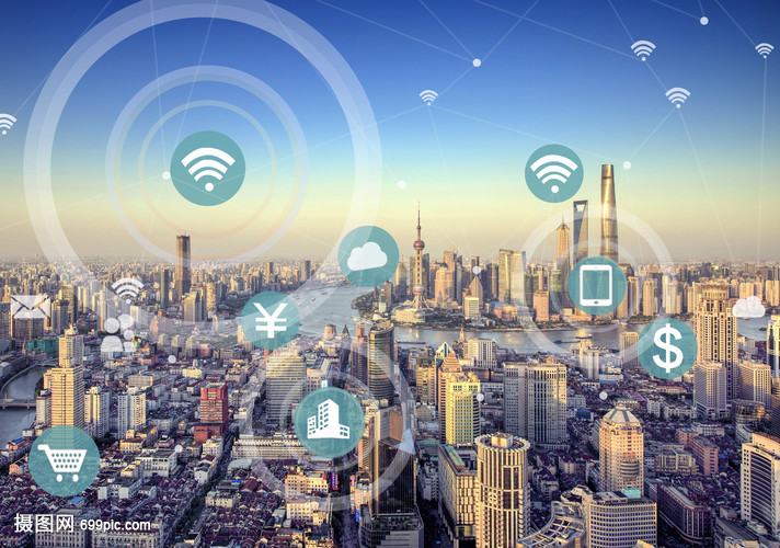 城市網(wǎng)絡信息科技