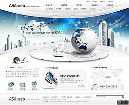 網(wǎng)絡(luò)科技圖片_網(wǎng)絡(luò)科技素材_網(wǎng)絡(luò)科技_第5頁