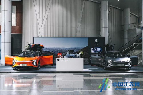 高合城市精品工廠 工業4.0樣板打造中國科技豪華新標桿