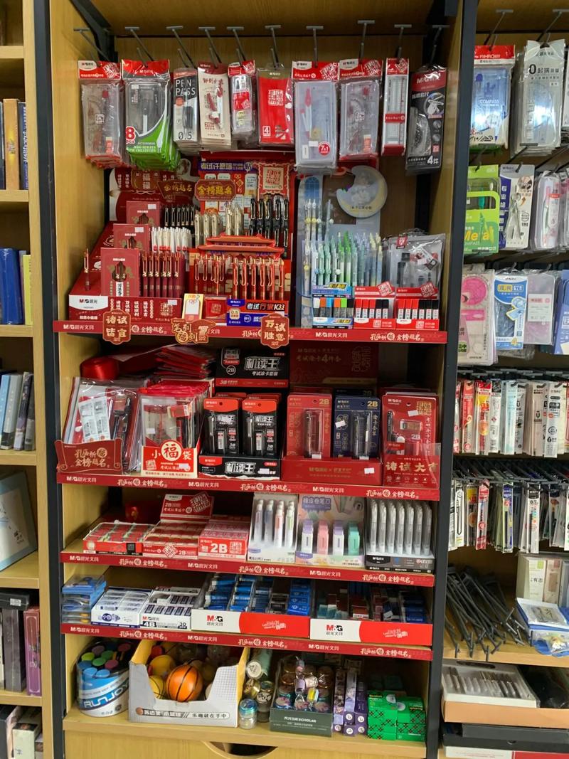 高考中考必備 博城文化超市考試用具專柜全攻略